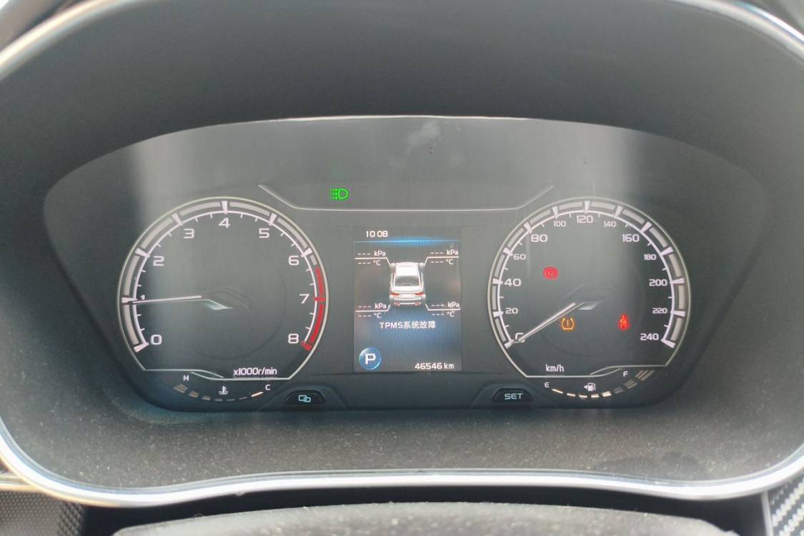 GEELY Binray 2020 #24 GEELY Binray 2020 imagem de carro #24