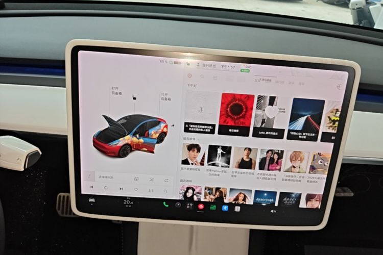 Tesla Model Y 2021 car image #17