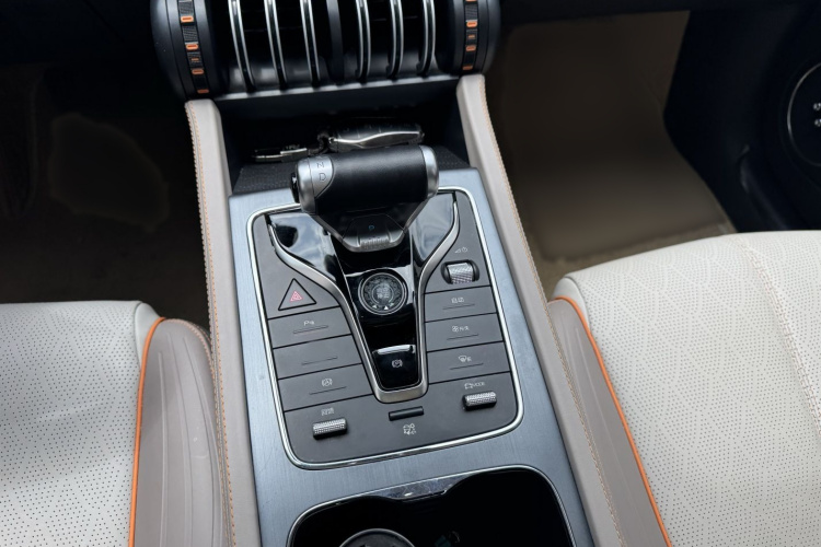 BYD Yuan Plus 2024 car image #19