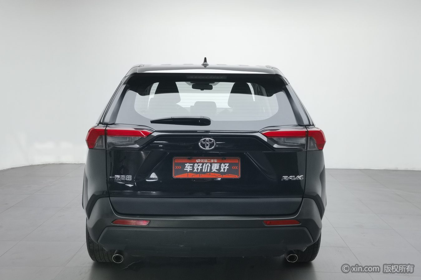 Toyota RAV4 2023 image de voiture #5