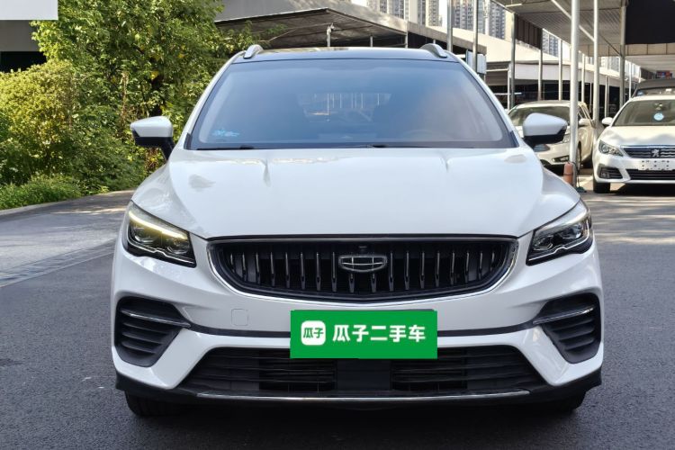 GEELY Emgrand S 2022 #3 GEELY Emgrand S 2022 car image #3
