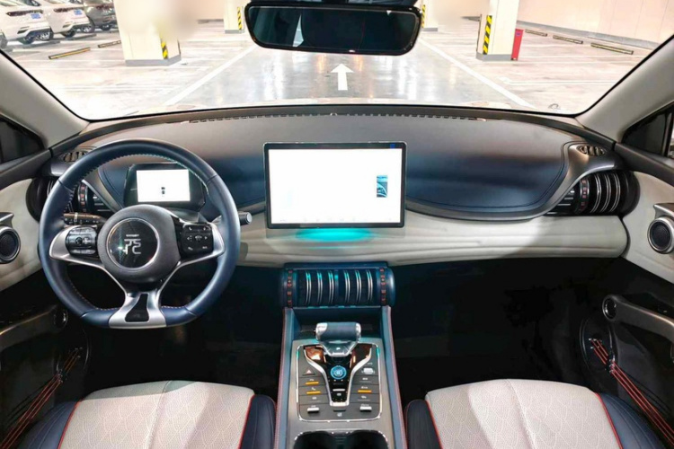 BYD Yuan Plus 2023 #10 BYD Yuan Plus 2023 immagine di auto #10