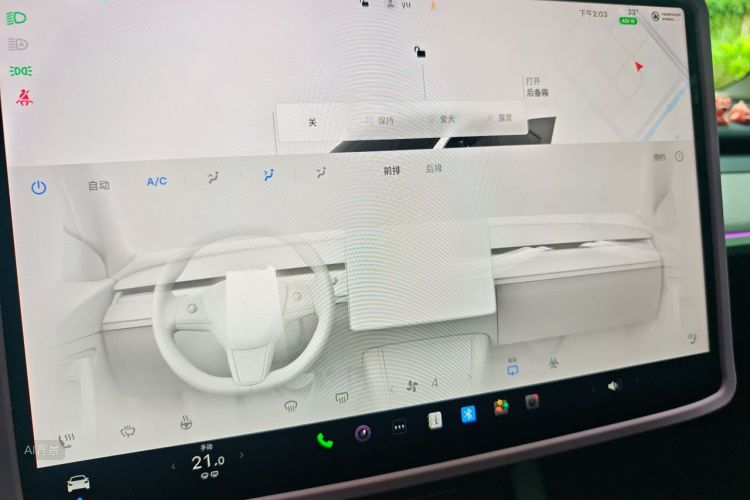 Tesla Model Y 2023 #15 Tesla Model Y 2023 car image #15