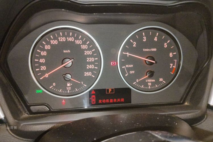 BMW X1 2016 #13 BMW X1 2016 immagine di auto #13