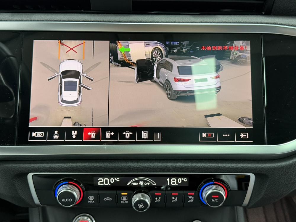 Audi Q3 2022 car image #19