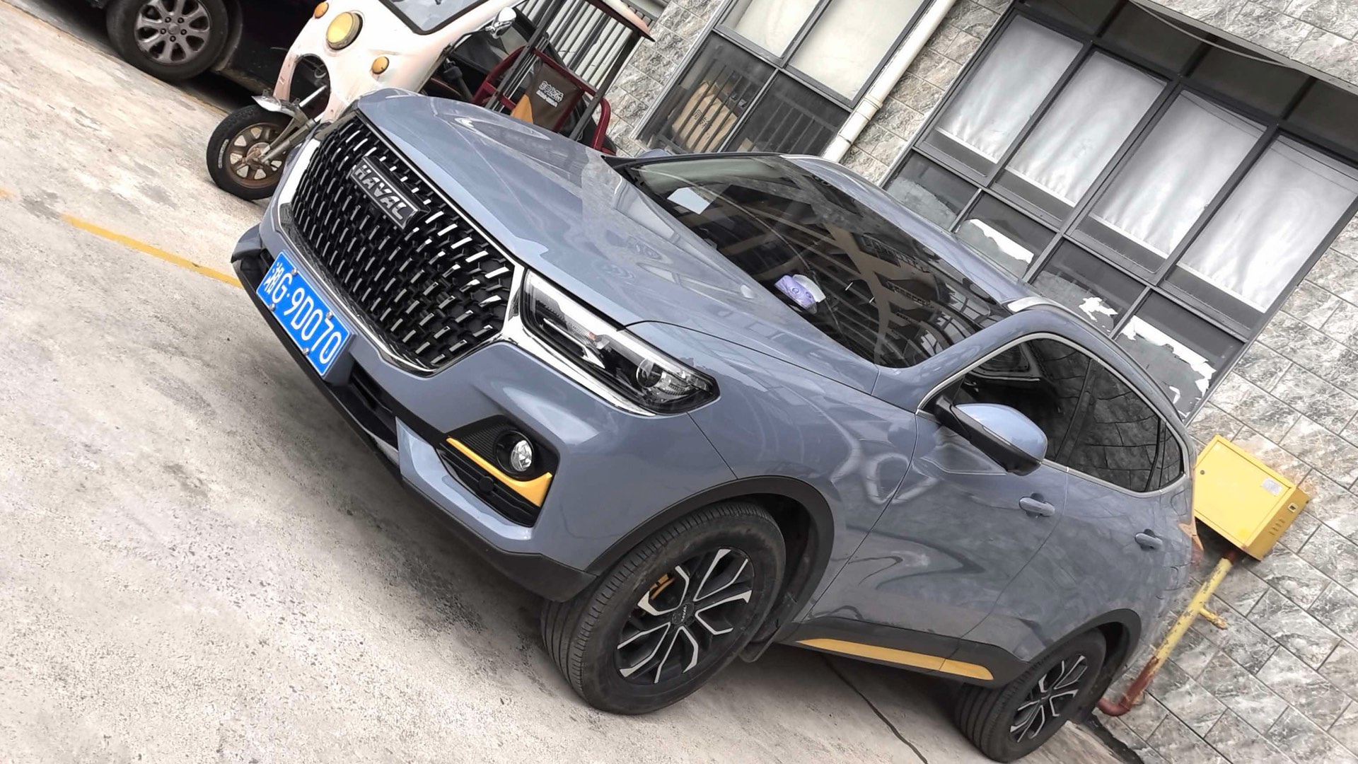 Haval H6 2024 Haval H6 2024 car image