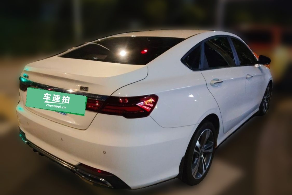 GEELY Binray 2020 #4 GEELY Binray 2020 صورة سيارة #4