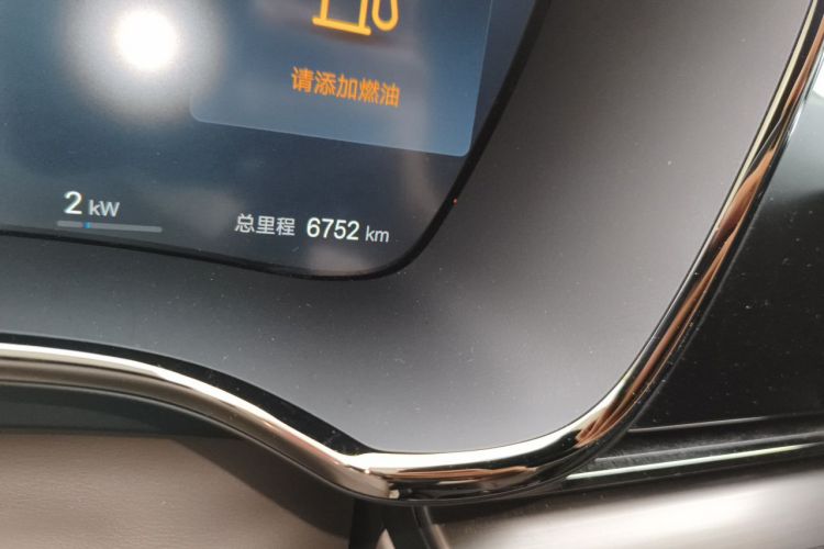 BYD Han 2025 #8 BYD Han 2025 car image #8