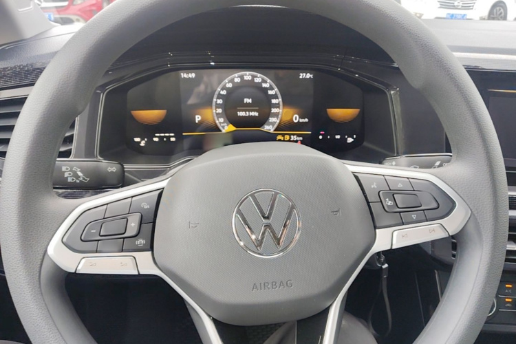 Volkswagen Lavida 2024 immagine di auto #11