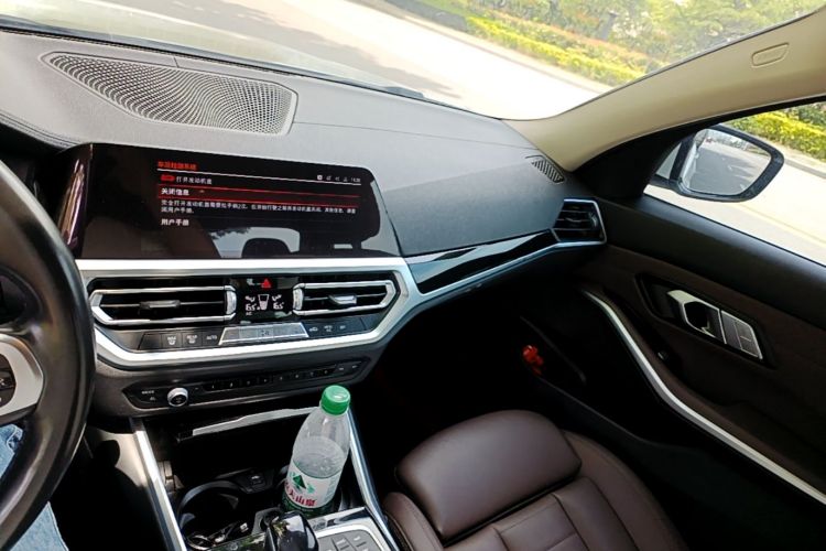 BMW 3 Series 2020 #13 BMW 3 Series 2020 car image #13