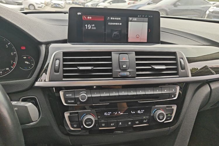 BMW 3 Series 2017 car image #17