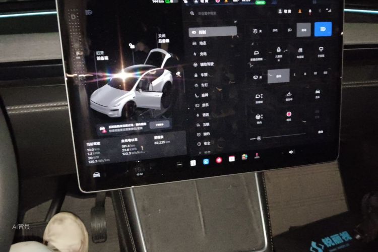 Tesla Model Y 2025 #16 Tesla Model Y 2025 image de voiture #16