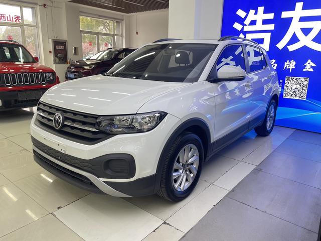 Volkswagen Tacqua 2021 car image #11