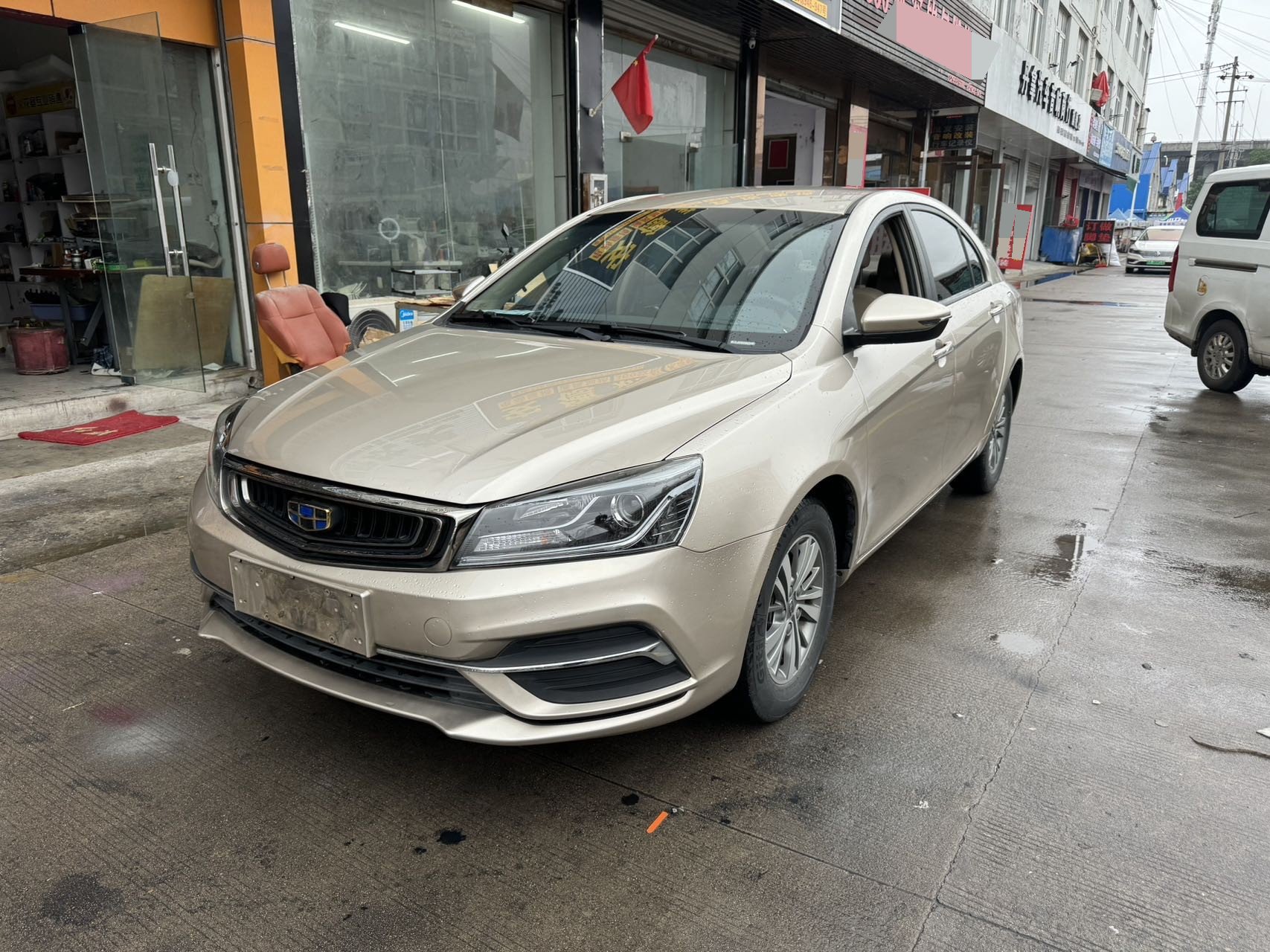 GEELY Emgrand 2018 GEELY Emgrand 2018 car image