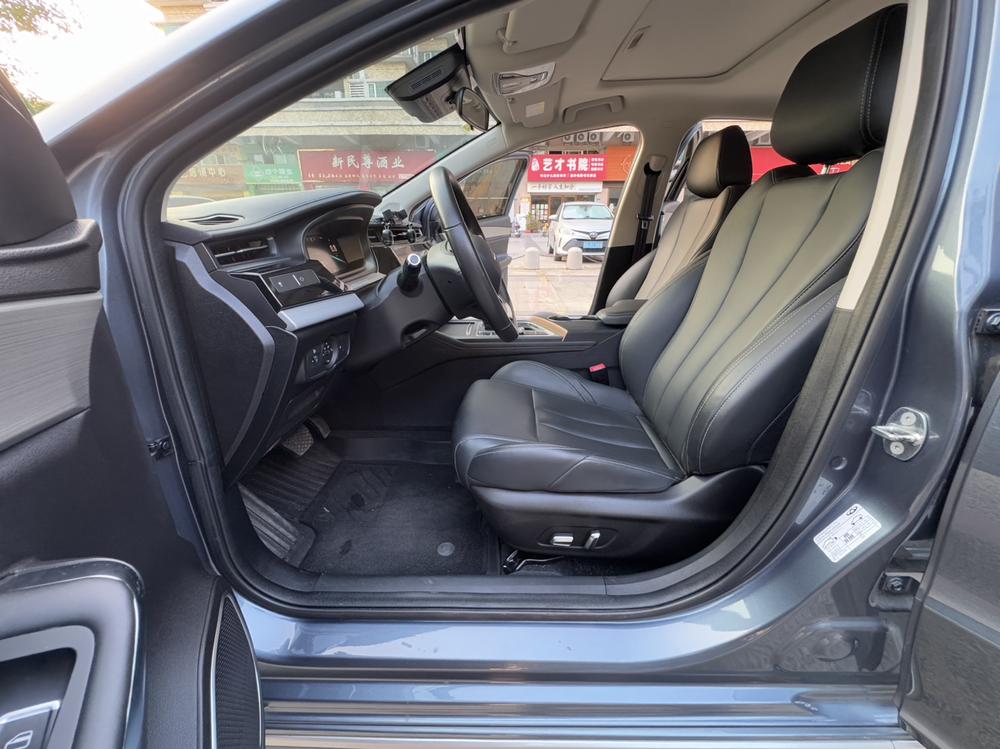Chery Arrizo 5 Plus 2020 #22 Chery Arrizo 5 Plus 2020 immagine di auto #22