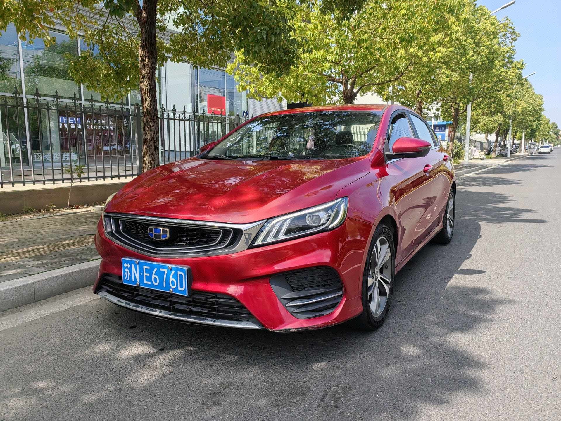 GEELY Binray 2019 GEELY Binray 2019 car image