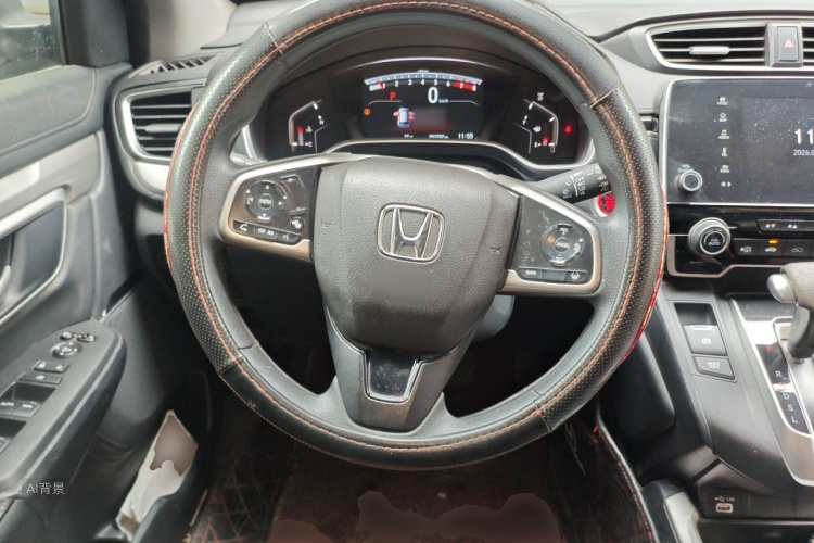 Honda CR-V 2020 #12 Honda CR-V 2020 car image #12