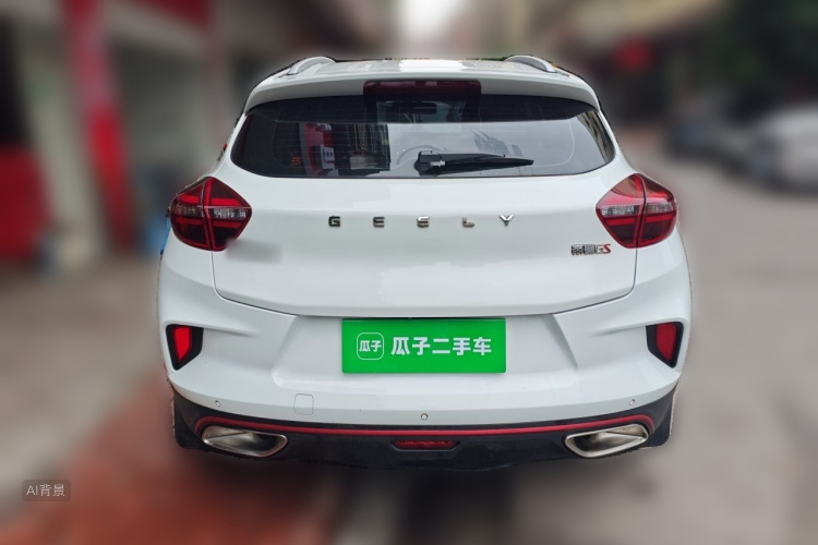 GEELY Emgrand GS 2020 #6 GEELY Emgrand GS 2020 صورة سيارة #6