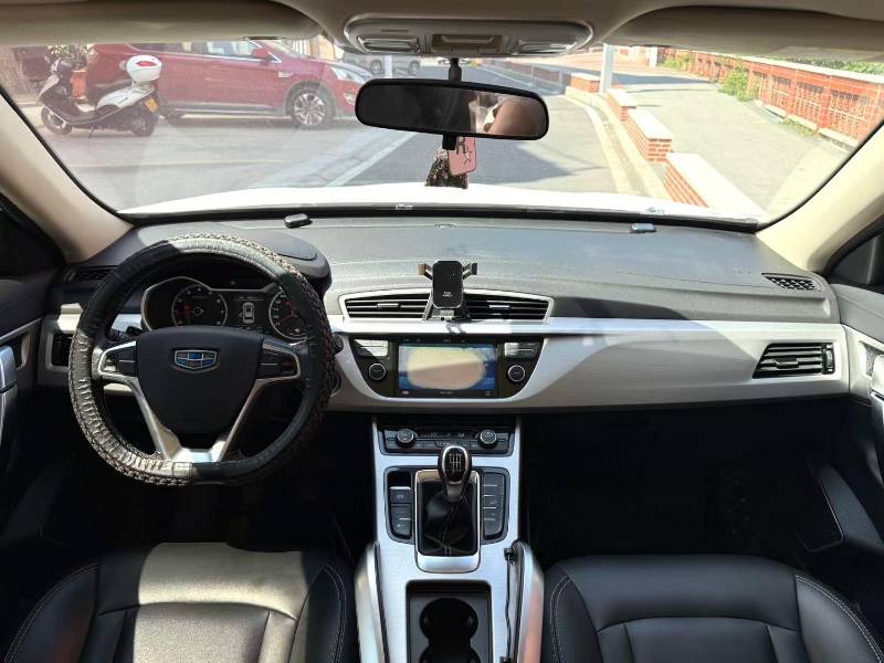 GEELY Boyue 2017 #6 GEELY Boyue 2017 imagen de coche #6