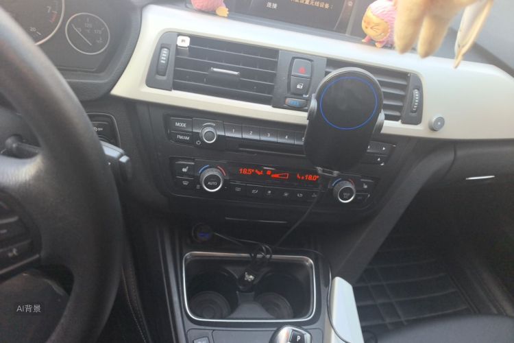 BMW 3 Series 2015 #15 BMW 3 Series 2015 صورة سيارة #15
