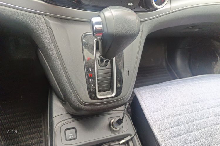 Honda CR-V 2016 car image #16
