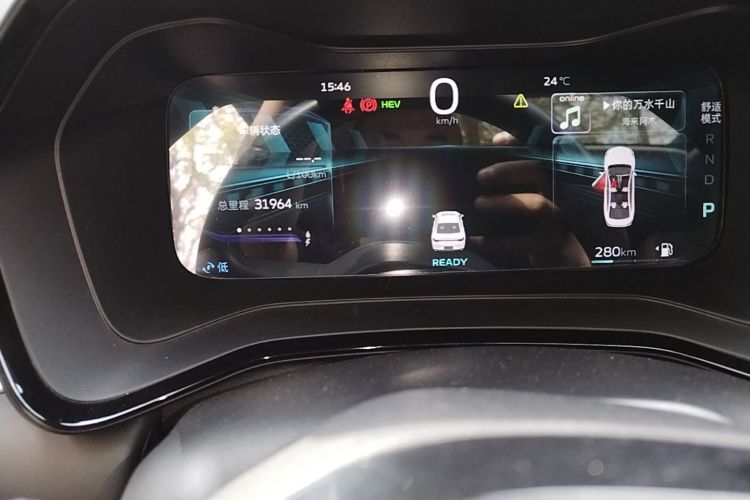 GEELY Emgrand L HiP 2024 car image #16