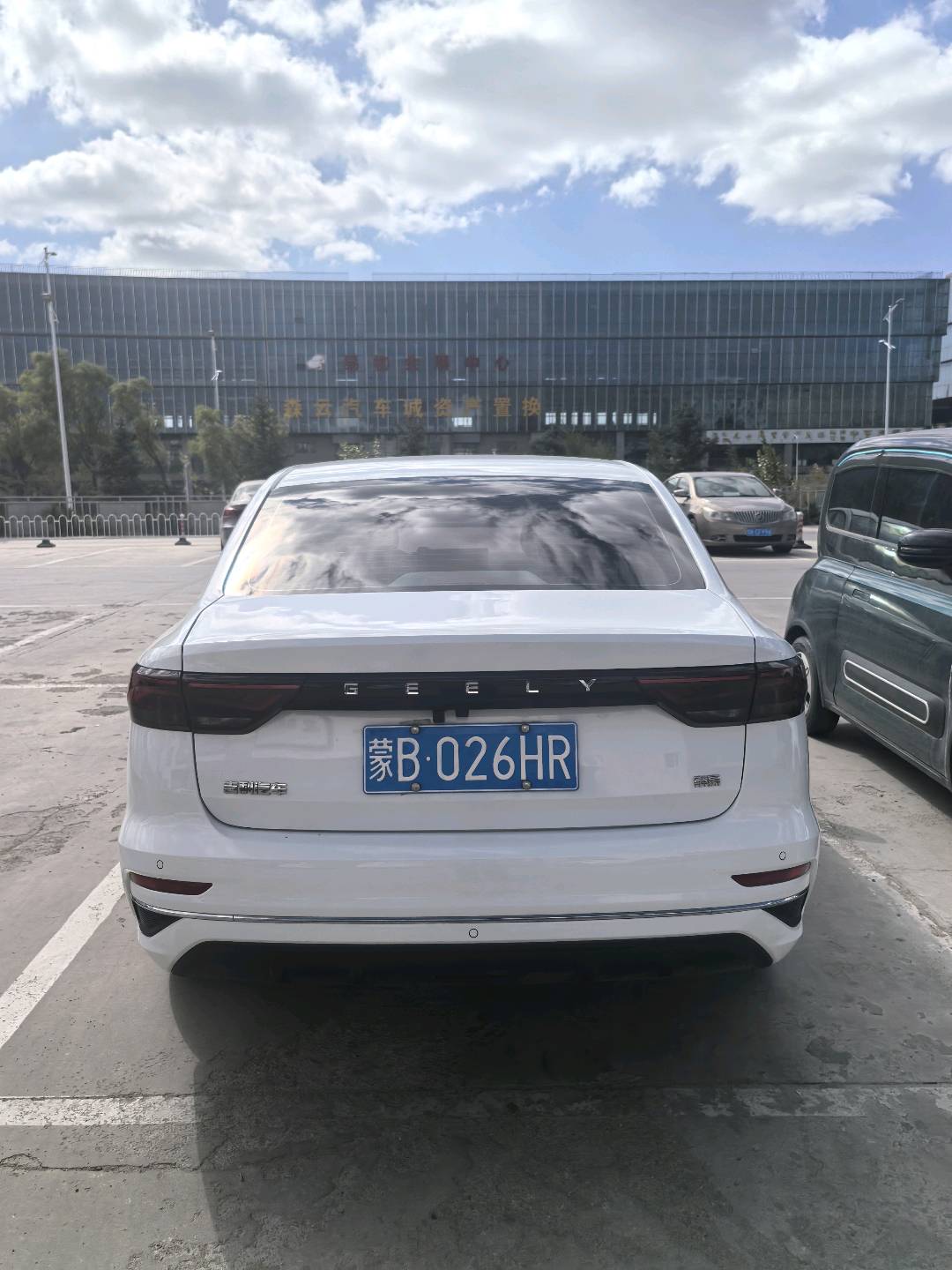 GEELY Emgrand 2023 #7 GEELY Emgrand 2023 car image #7