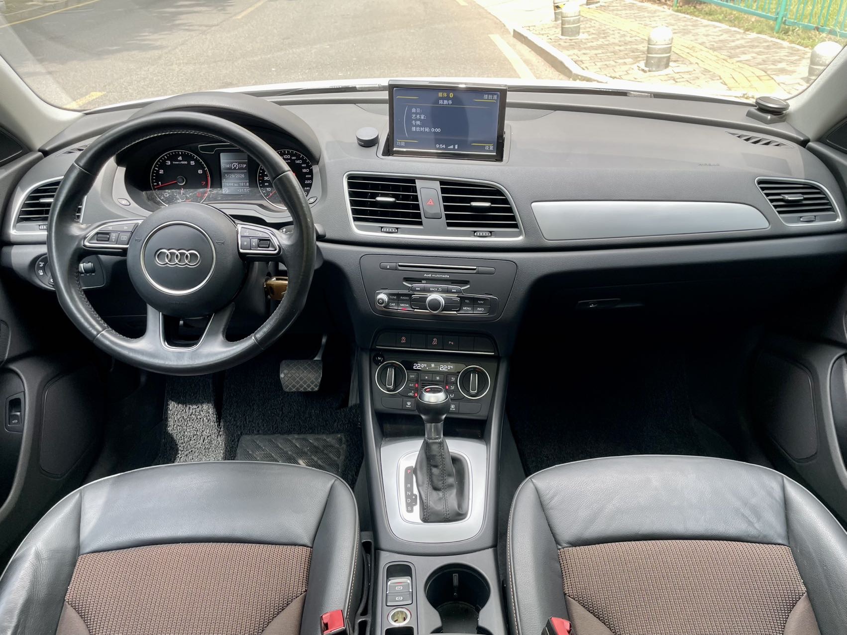Audi Q3 2017 car image #9