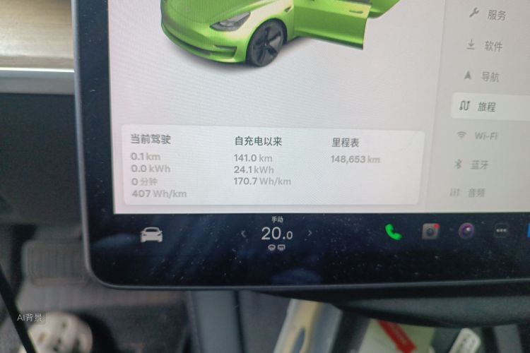 Tesla Model 3 2021 #14 Tesla Model 3 2021 car image #14