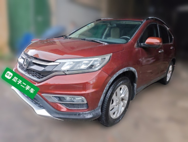 Honda CR-V 2015 Honda CR-V 2015 car image