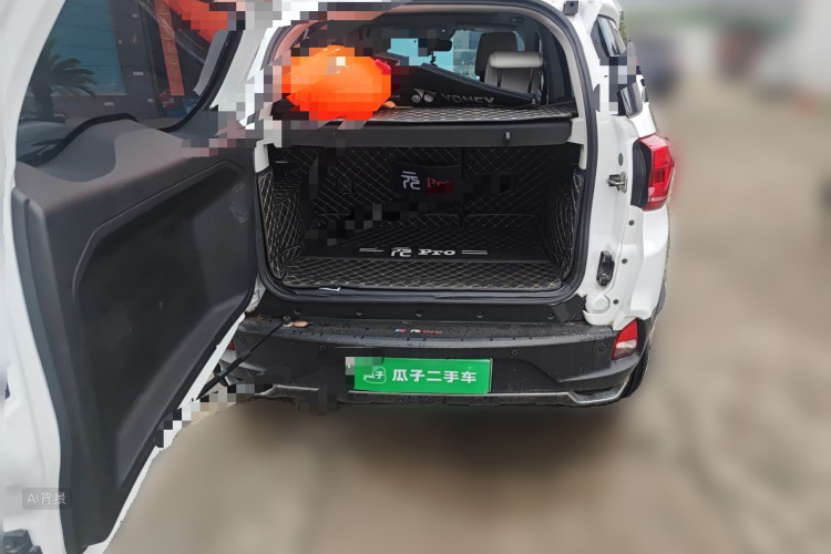 BYD Yuan Pro 2021 immagine di auto #21