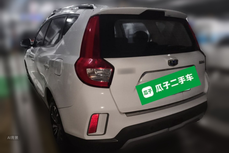 GEELY Vision X6 2016 #5 GEELY Vision X6 2016 imagen de coche #5