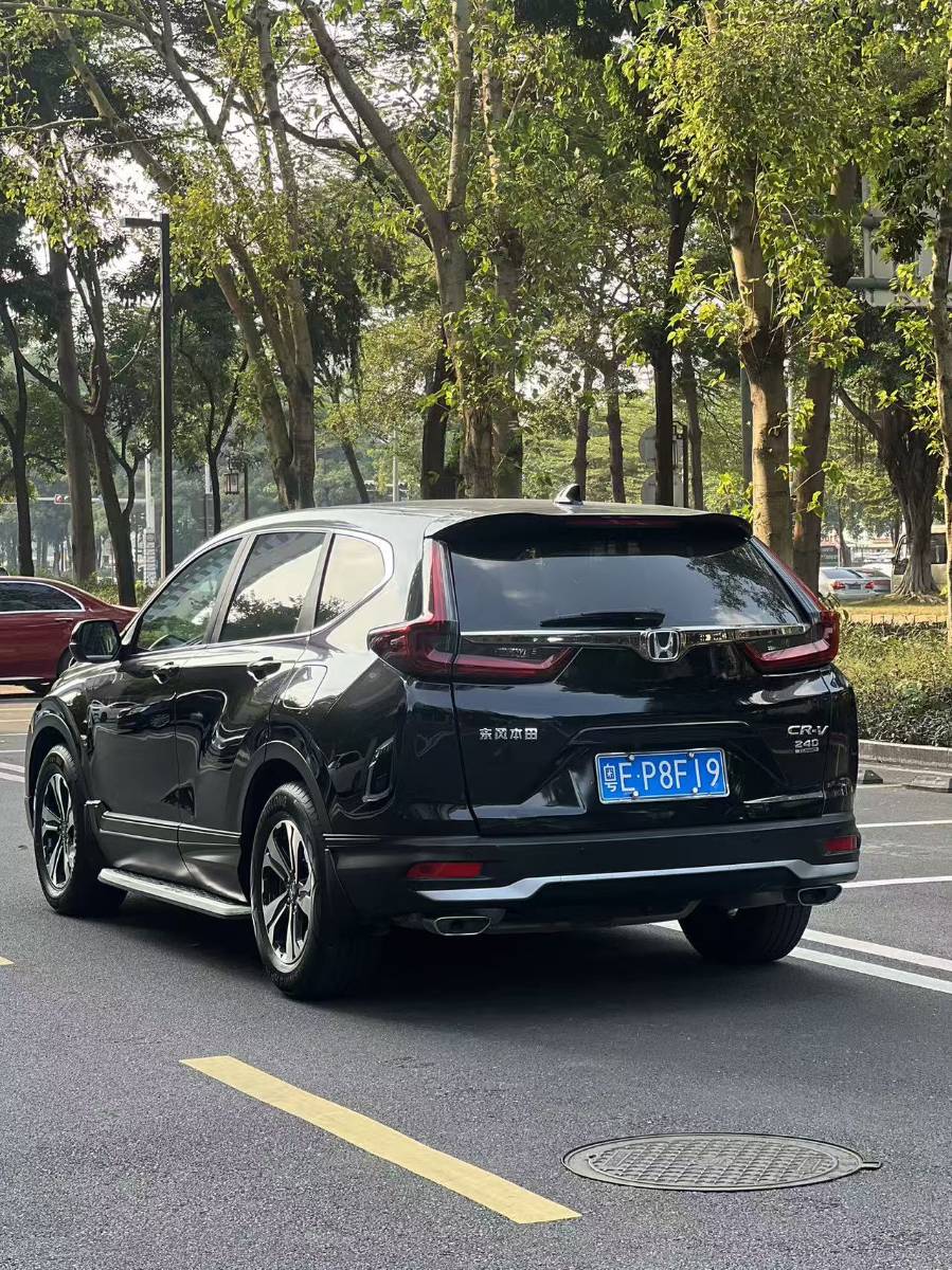 Honda CR-V 2021 #4 Honda CR-V 2021 immagine di auto #4