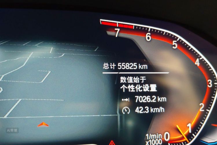 BMW 3 Series 2021 car image #14