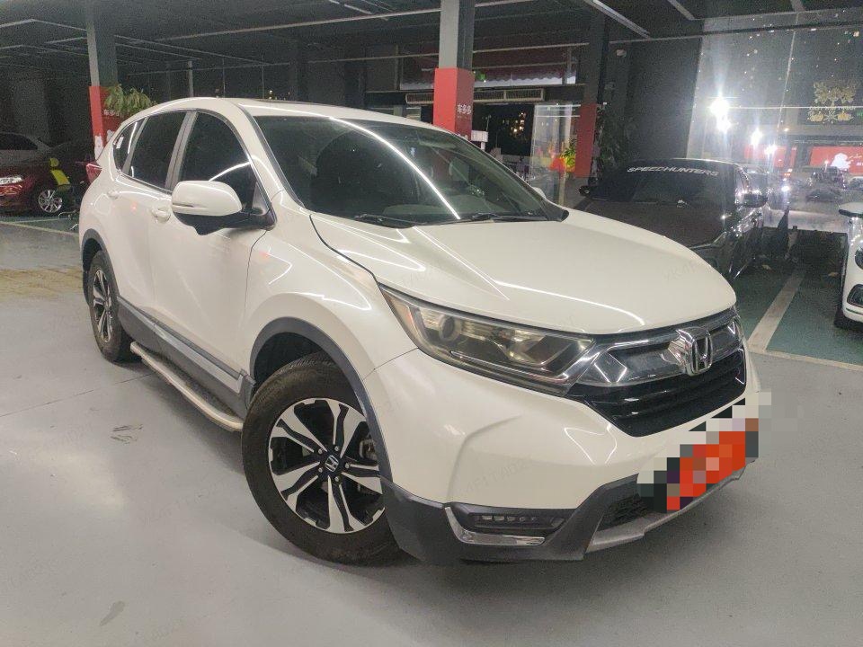 Honda CR-V 2020 #2 Honda CR-V 2020 car image #2