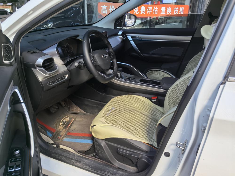 GEELY Coolray 2023 #9 GEELY Coolray 2023 car image #9