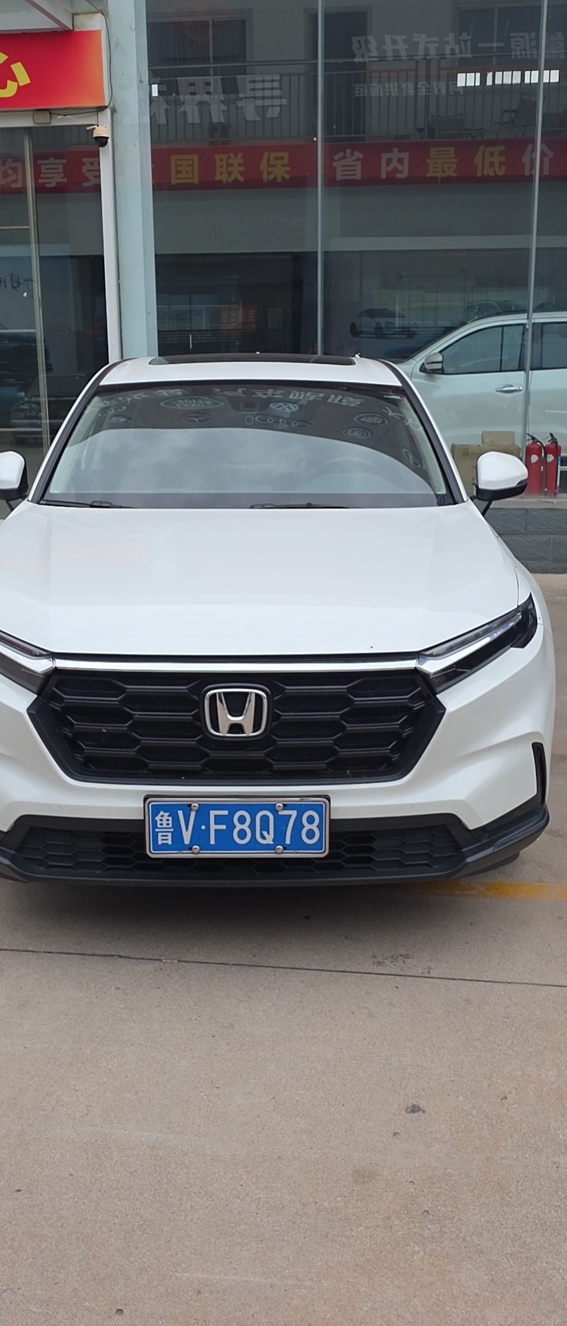 Honda CR-V 2023 #7 Honda CR-V 2023 imagen de coche #7