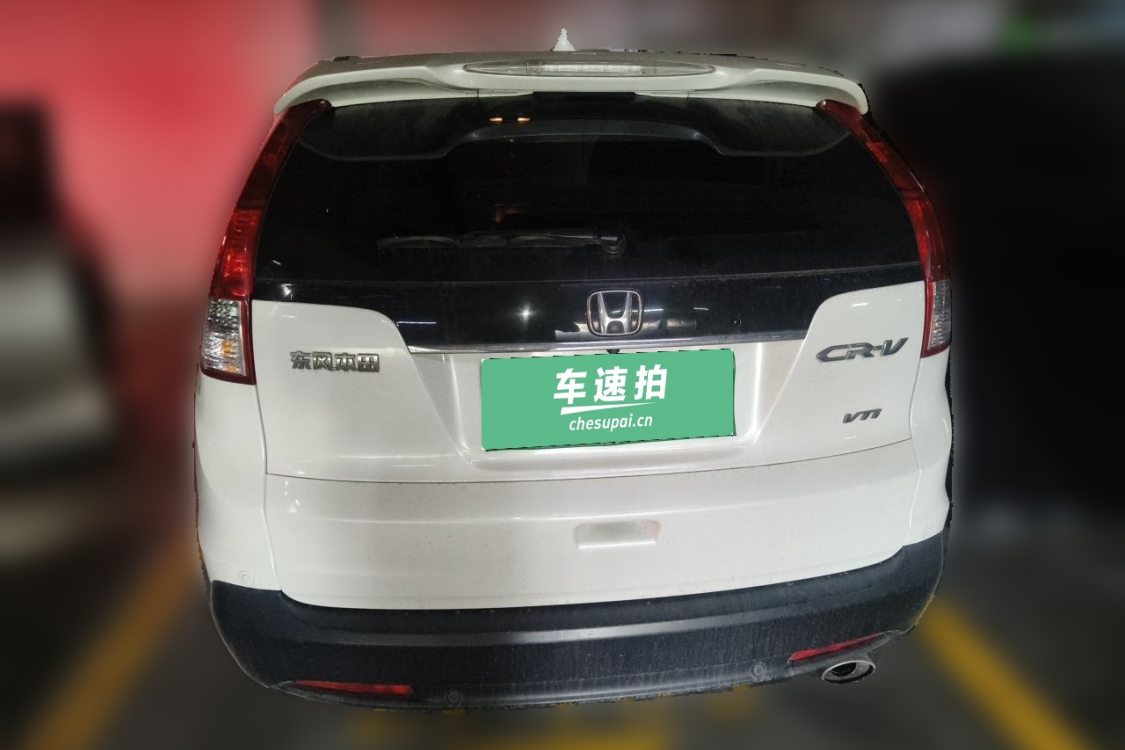 Honda CR-V 2012 #6 Honda CR-V 2012 car image #6