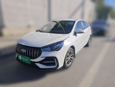 Chery Arrizo 5 2025 imagen de coche 