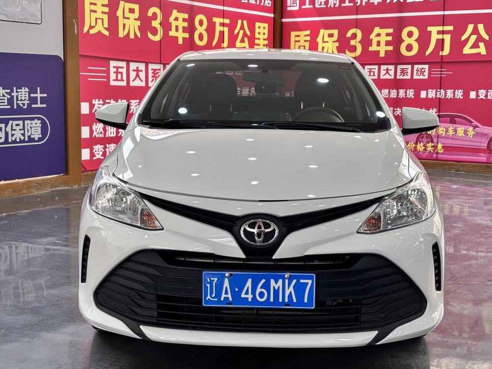 Toyota Vios 2020 #2 Toyota Vios 2020 car image #2