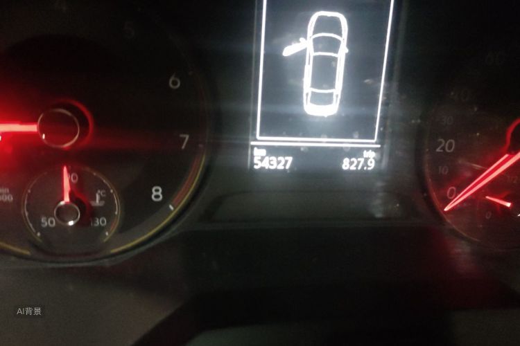 Volkswagen Lavida 2020 car image #14