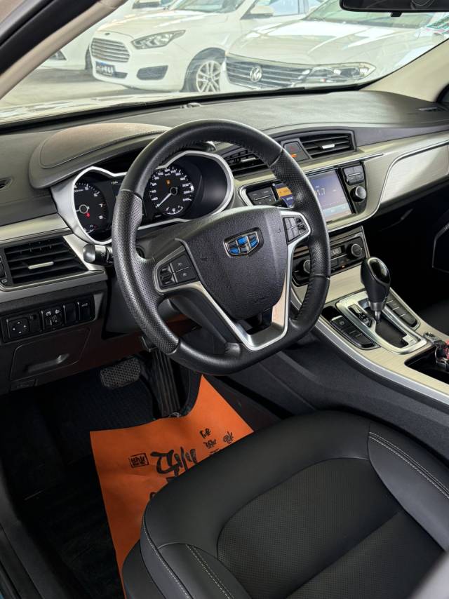 GEELY Emgrand GL 2017 image de voiture #6