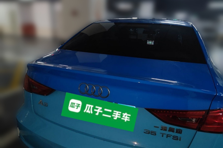 Audi A3 2015 #4 Audi A3 2015 car image #4