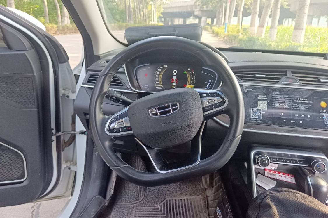 GEELY Binray 2023 #22 GEELY Binray 2023 car image #22