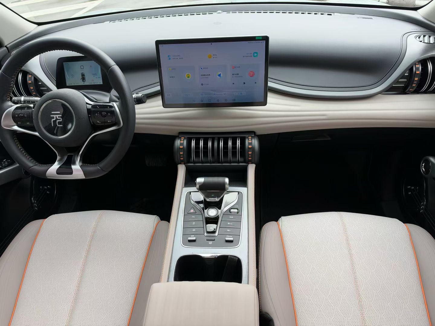 BYD Yuan Plus 2024 #8 BYD Yuan Plus 2024 car image #8