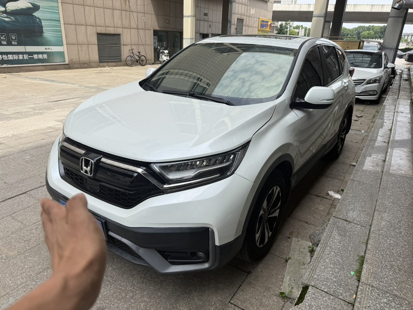 Honda CR-V 2021 Honda CR-V 2021 car image
