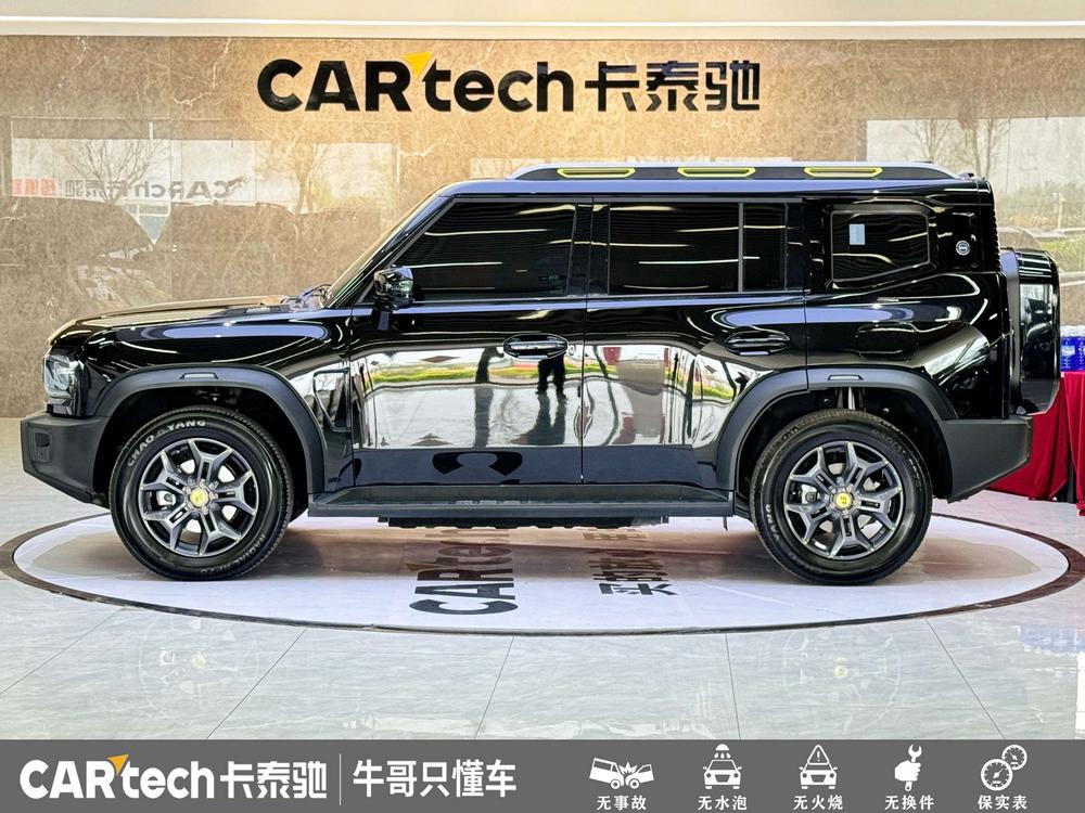 2024 imagen de coche #4