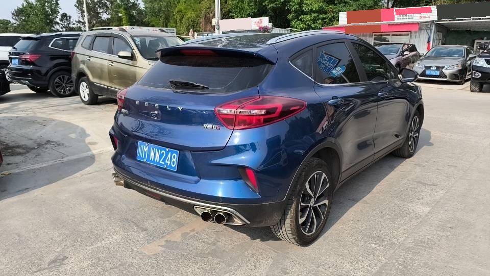 GEELY Emgrand GS 2020 car image #3