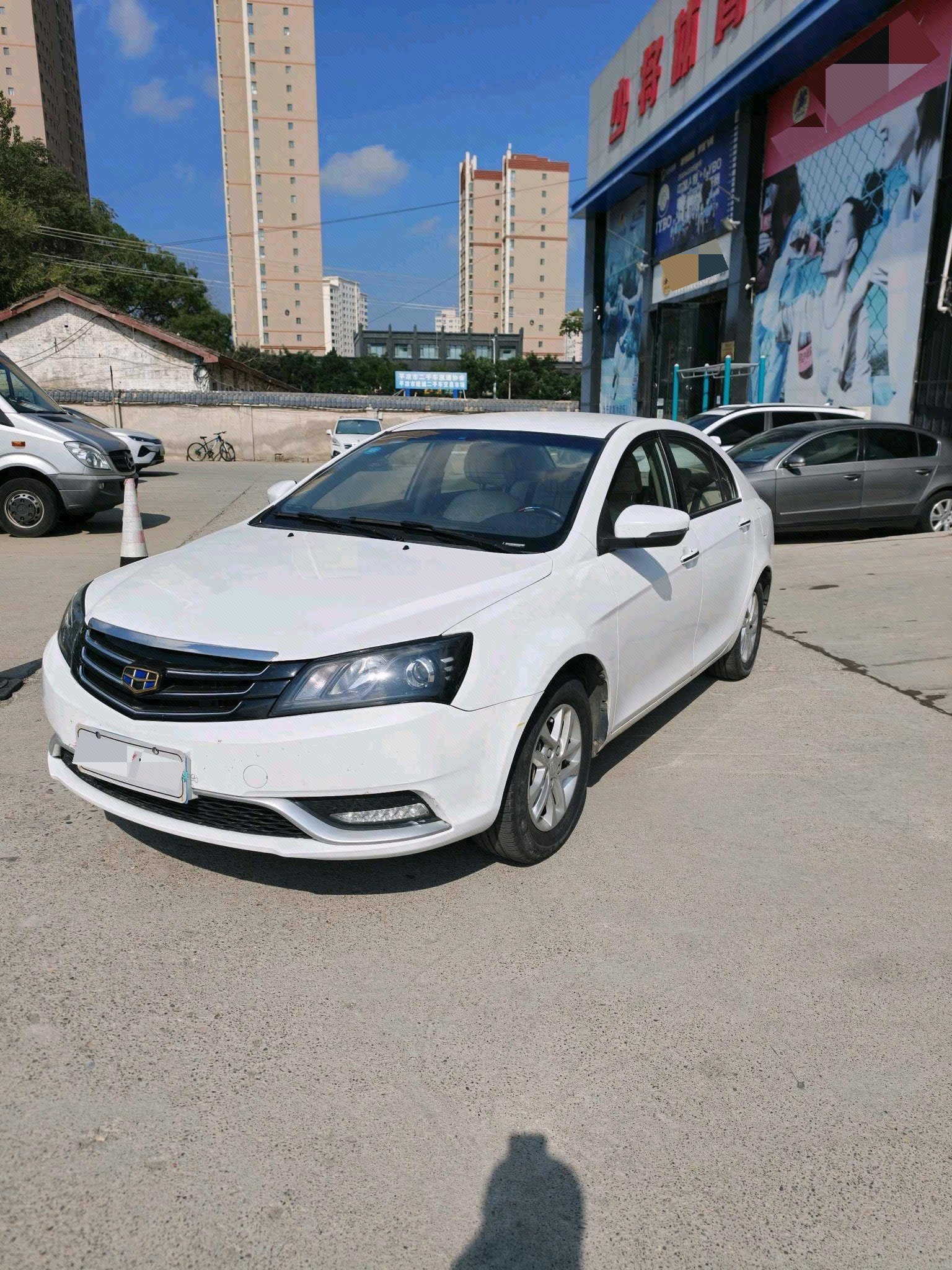 GEELY Emgrand 2016 car image 