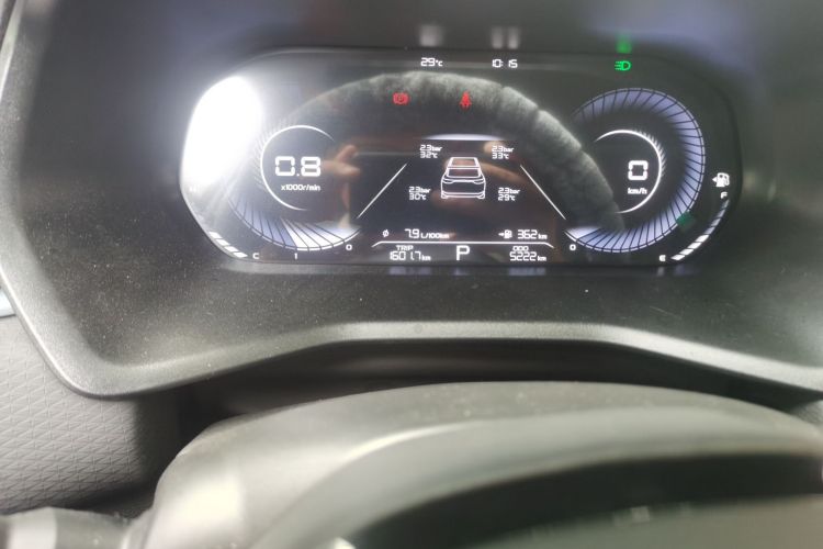 GEELY Emgrand 2025 car image #8